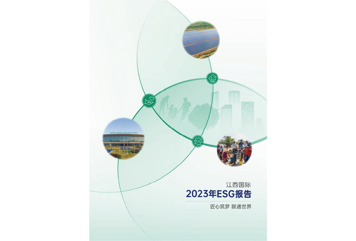 k8凯发赢家一触即发