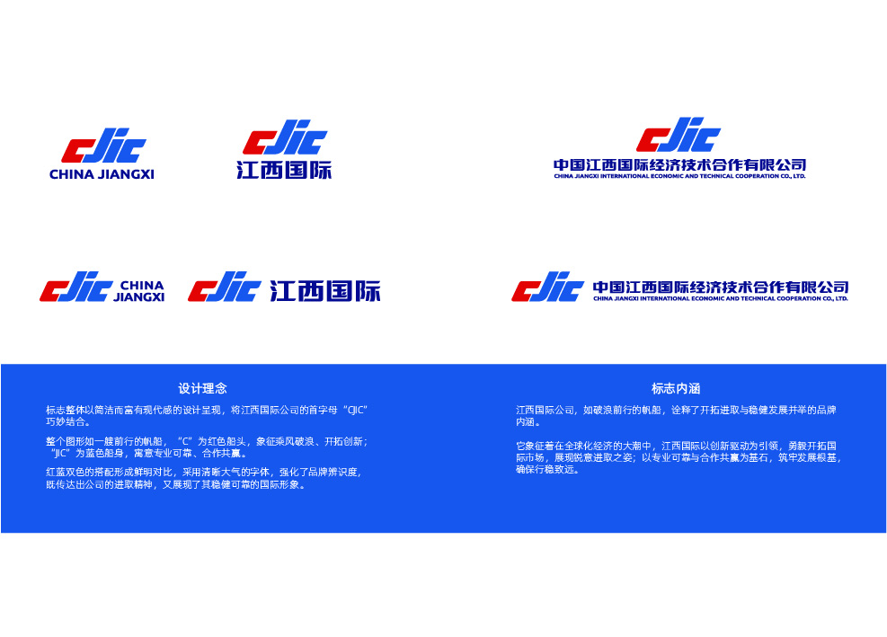 k8凯发赢家一触即发