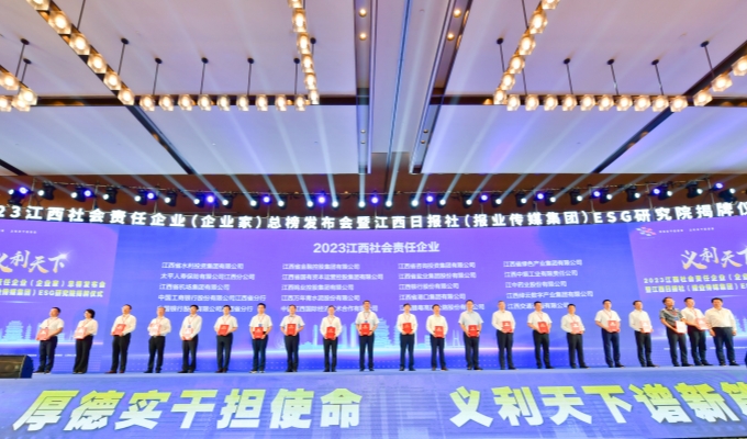 k8凯发赢家一触即发