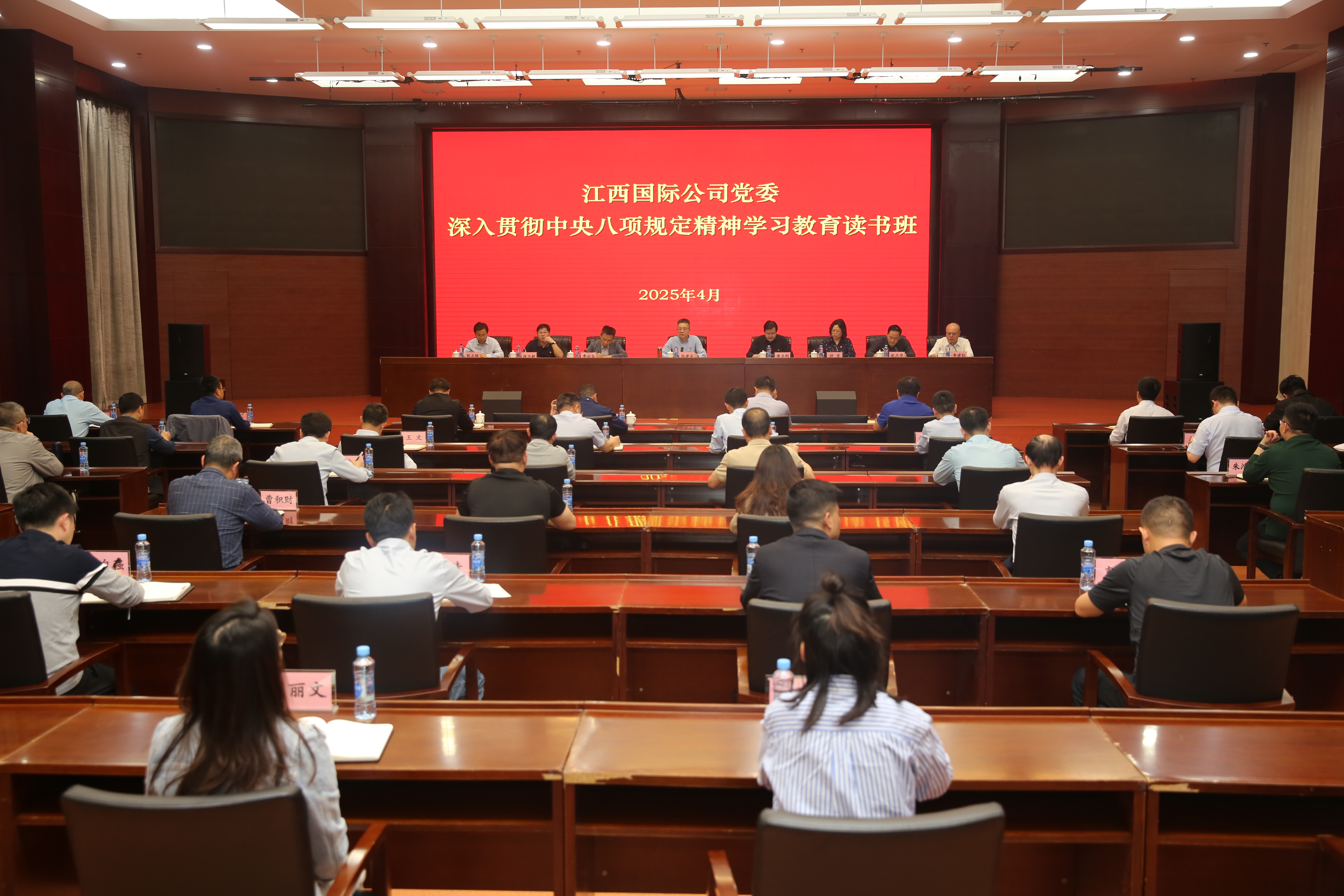 k8凯发赢家一触即发