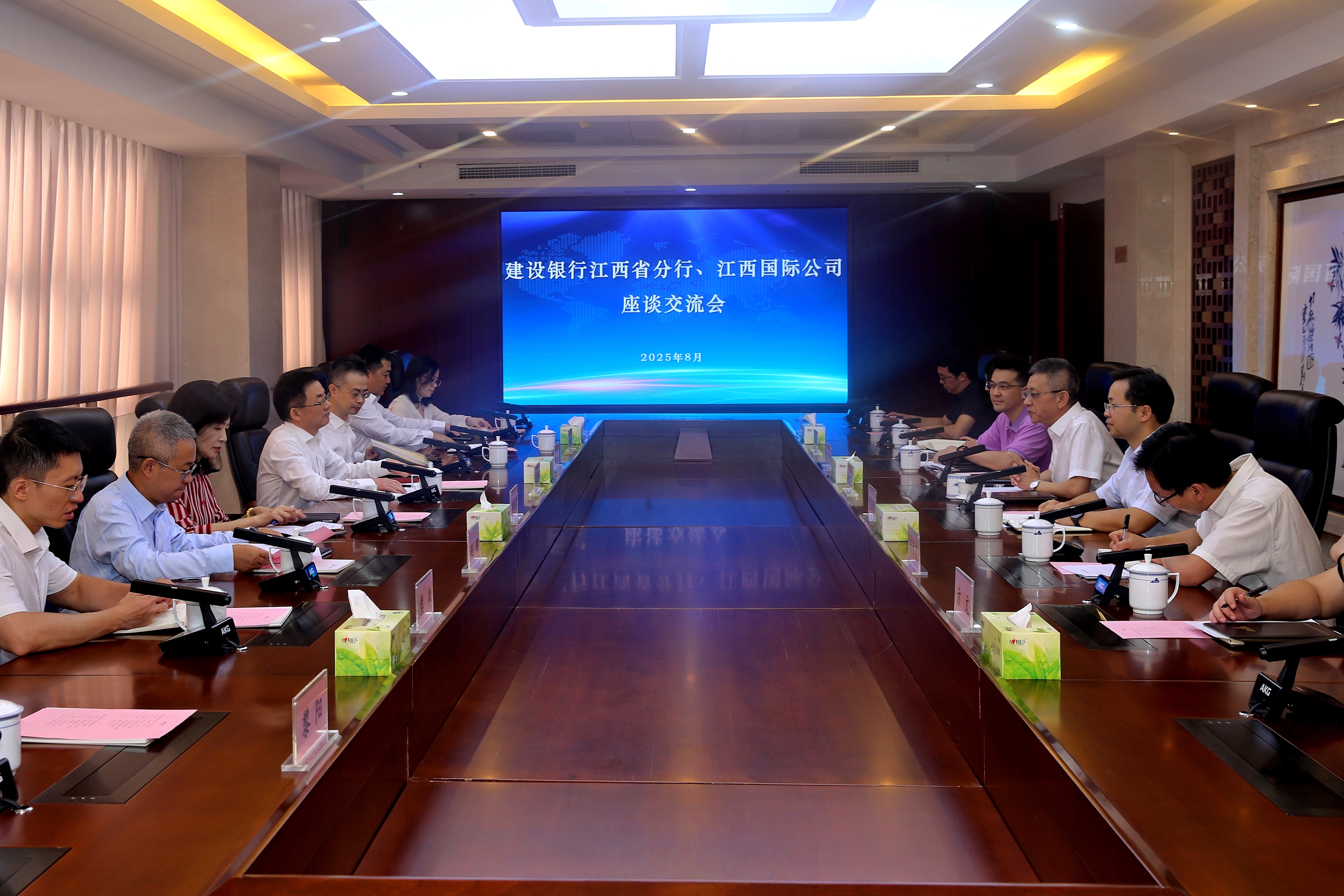 k8凯发赢家一触即发