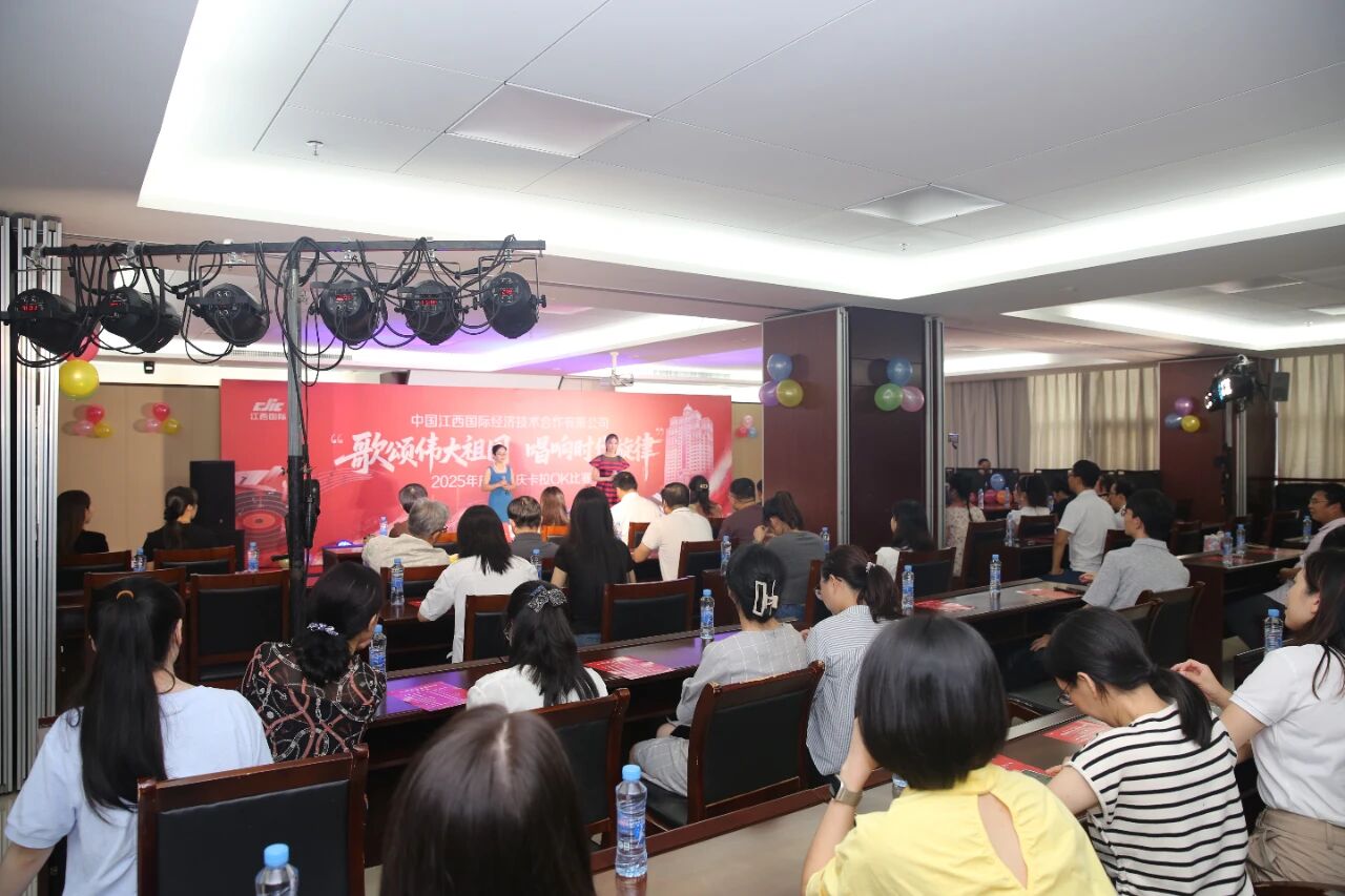 k8凯发赢家一触即发